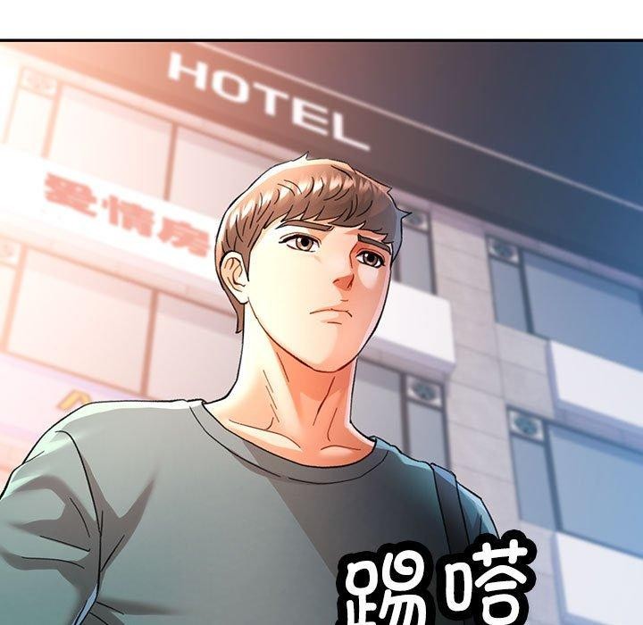 韩漫H漫画 可以爱你吗  - 点击阅读 第47话 13
