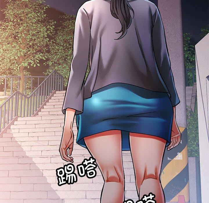 韩漫H漫画 可以爱你吗  - 点击阅读 第47话 132