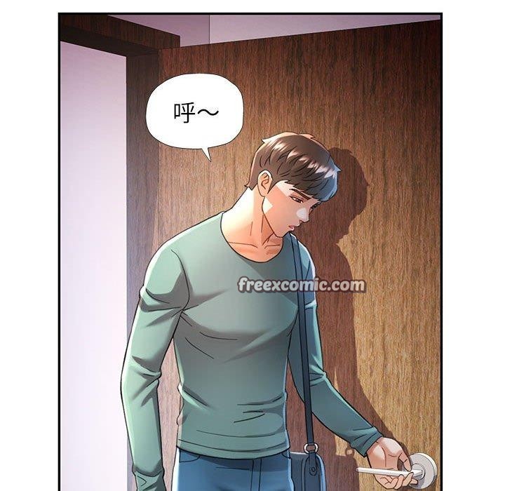韩漫H漫画 可以爱你吗  - 点击阅读 第47话 32