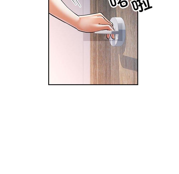 韩漫H漫画 可以爱你吗  - 点击阅读 第47话 124