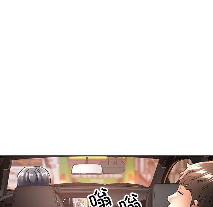 韩漫H漫画 可以爱你吗  - 点击阅读 第47话 25