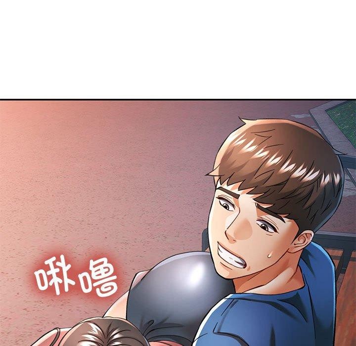 韩漫H漫画 可以爱你吗  - 点击阅读 第47话 114