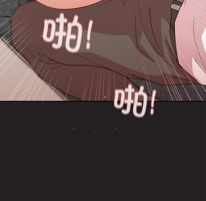 和美女上司玩游戏 第46話 韩漫图片136