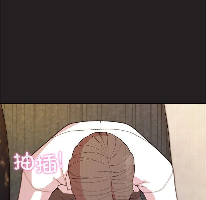 和美女上司玩游戏 第46話 韩漫图片85