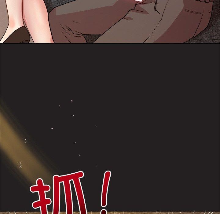 和美女上司玩游戏 第46話 韩漫图片115