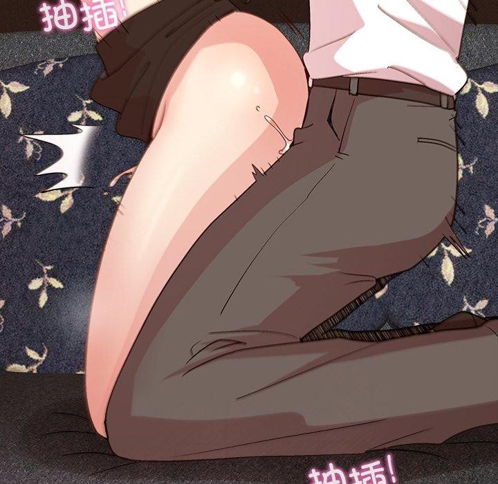 和美女上司玩游戏 第46話 韩漫图片127