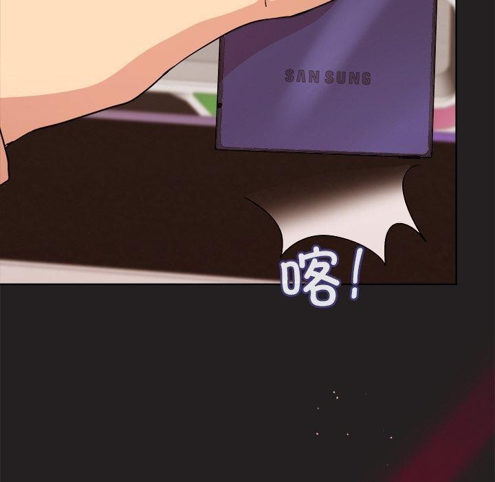 和美女上司玩游戏 第46話 韩漫图片70