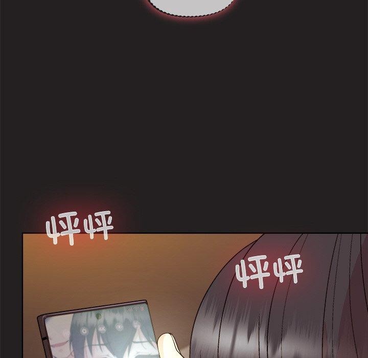 和美女上司玩游戏 第46話 韩漫图片56