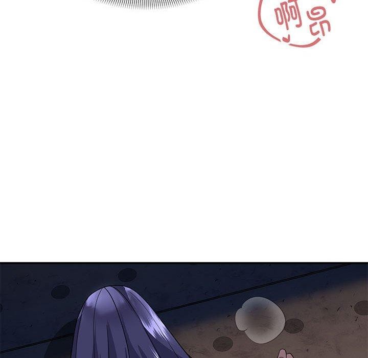 邻居跑路中 第36話 韩漫图片83