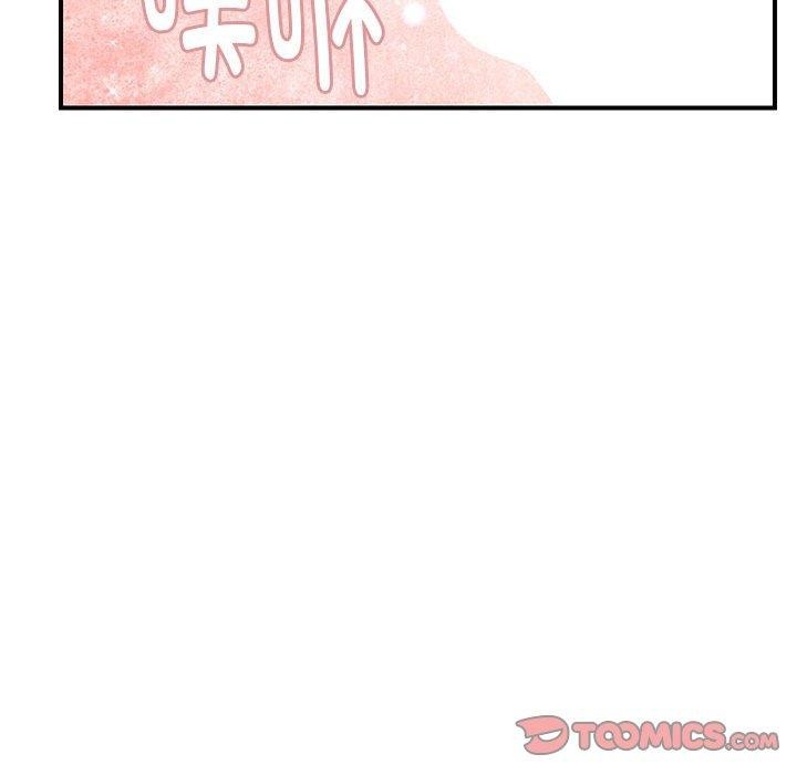 邻居跑路中 第36話 韩漫图片105