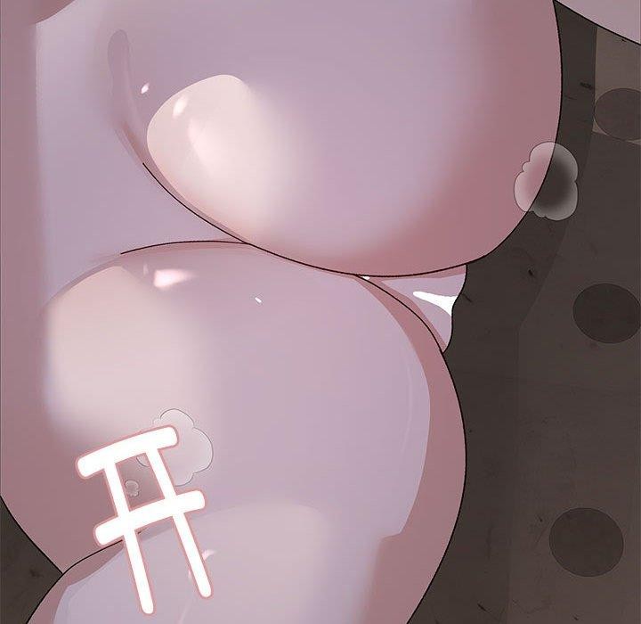 邻居跑路中 第36話 韩漫图片54