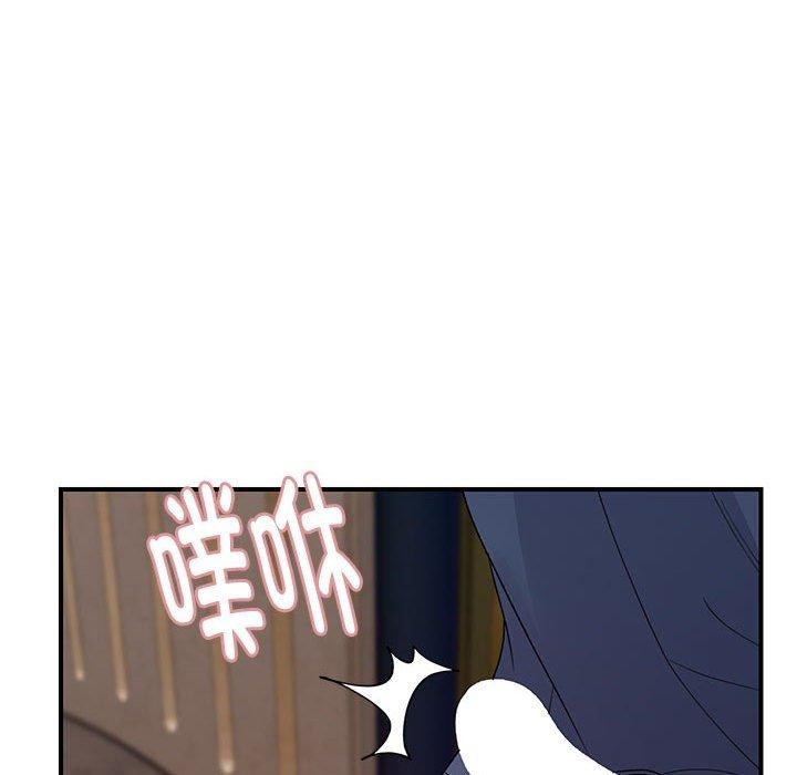邻居跑路中 第36話 韩漫图片101