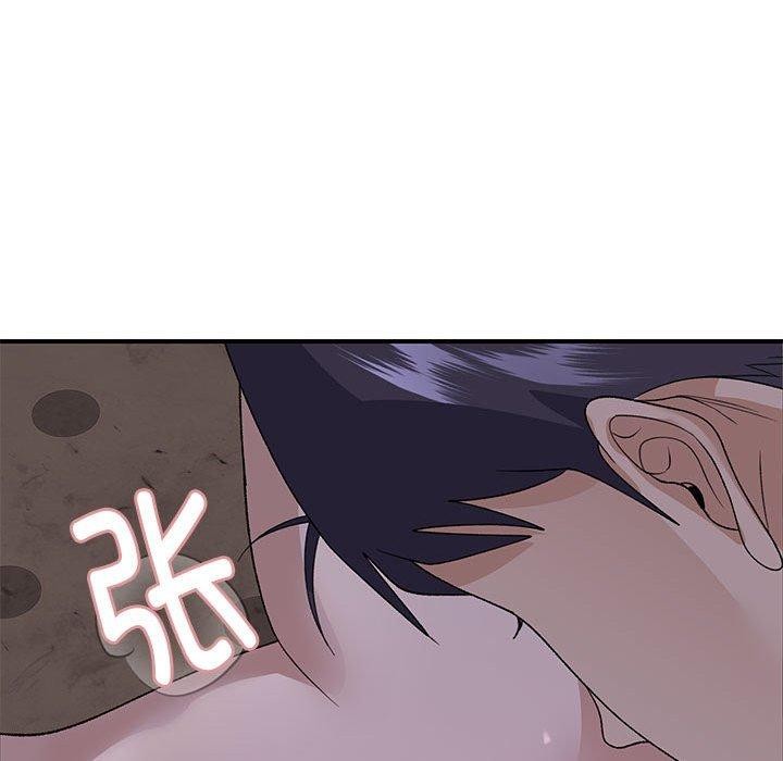 邻居跑路中 第36話 韩漫图片53