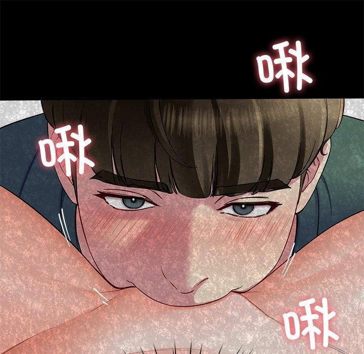后宫之王 第28話 韩漫图片20