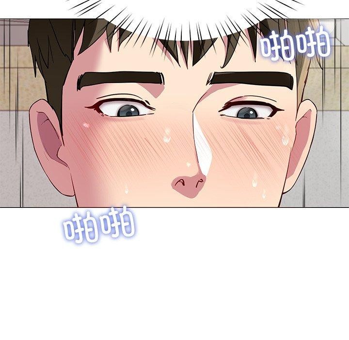 后宫之王 第28話 韩漫图片131