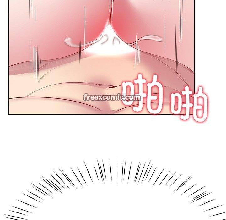 后宫之王 第28話 韩漫图片80