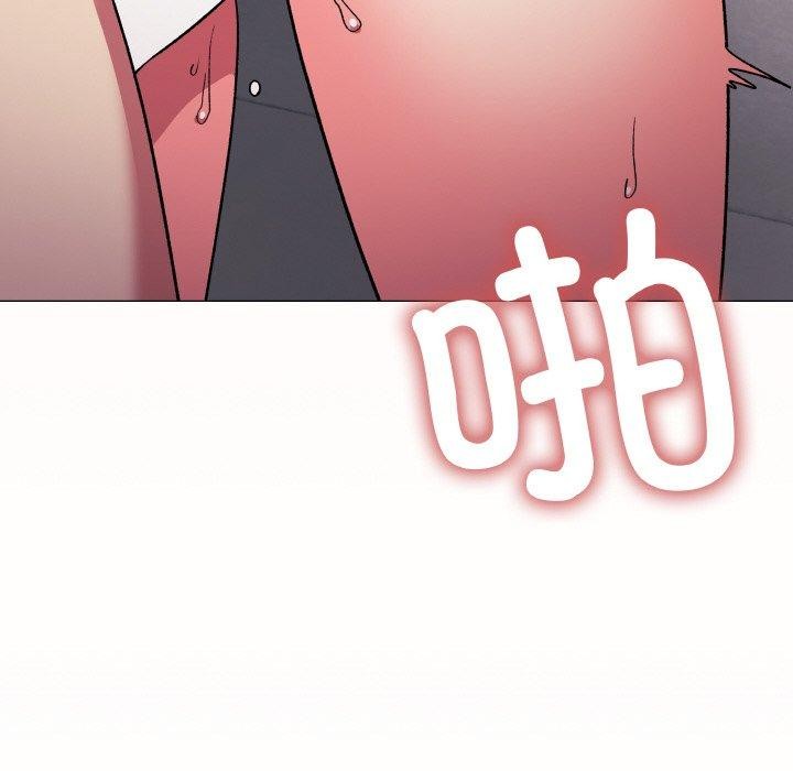 缺德邻居难相处 第27話 韩漫图片179