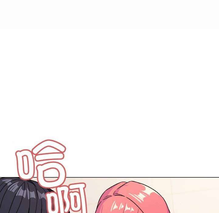 缺德邻居难相处 第27話 韩漫图片116