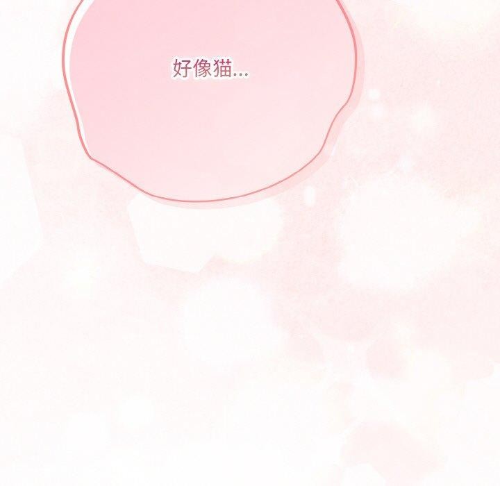 喵来的恋爱 第12話 韩漫图片187