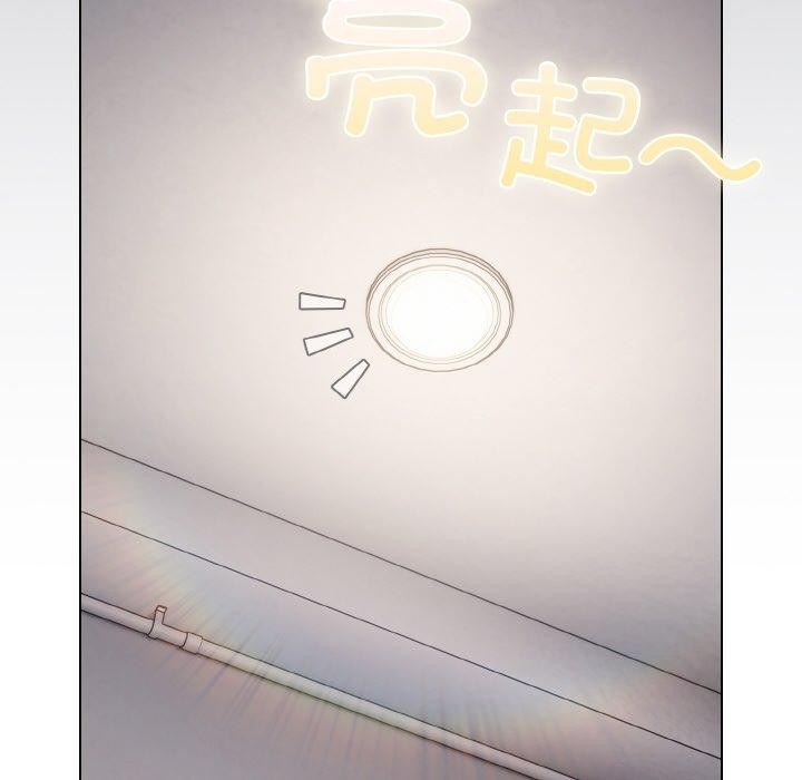 喵来的恋爱 第12話 韩漫图片152