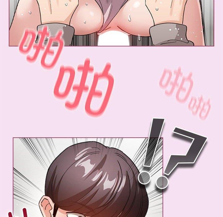 韩漫H漫画 配角的生存任务  - 点击阅读 第8话 24