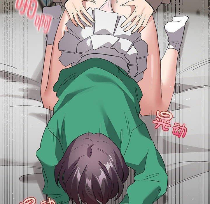 韩漫H漫画 配角的生存任务  - 点击阅读 第8话 10