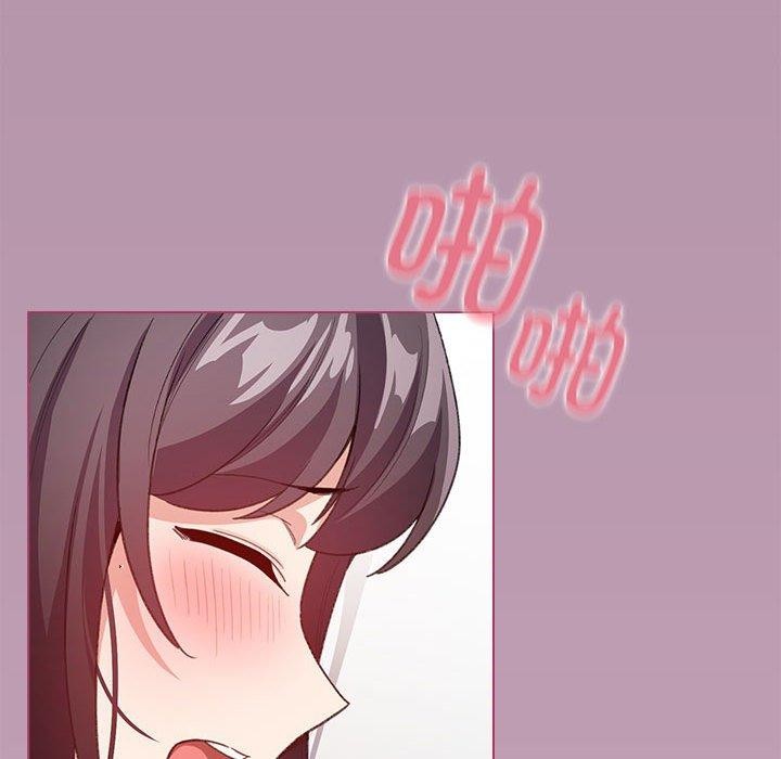 韩漫H漫画 配角的生存任务  - 点击阅读 第8话 36