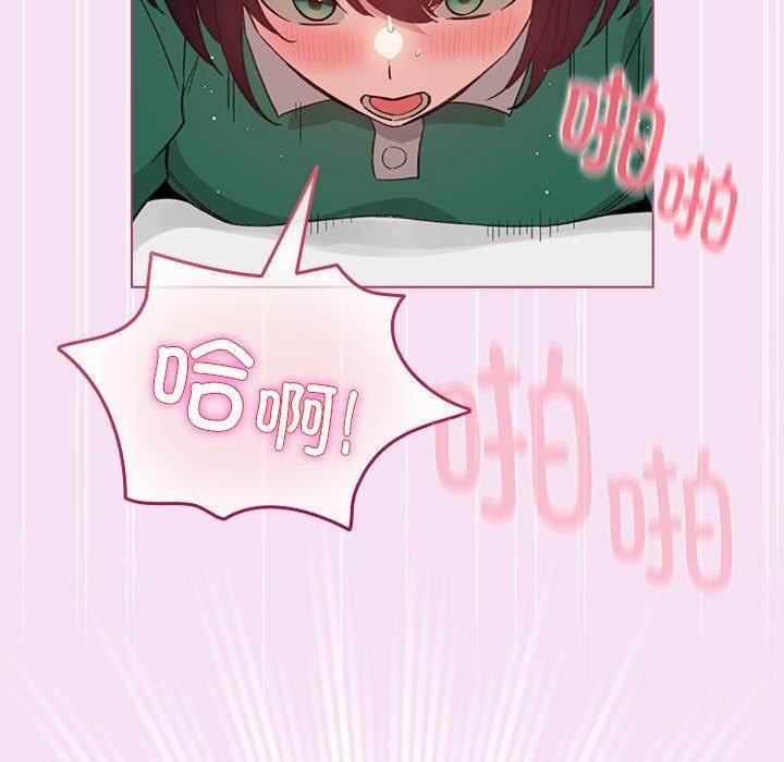 韩漫H漫画 配角的生存任务  - 点击阅读 第8话 17