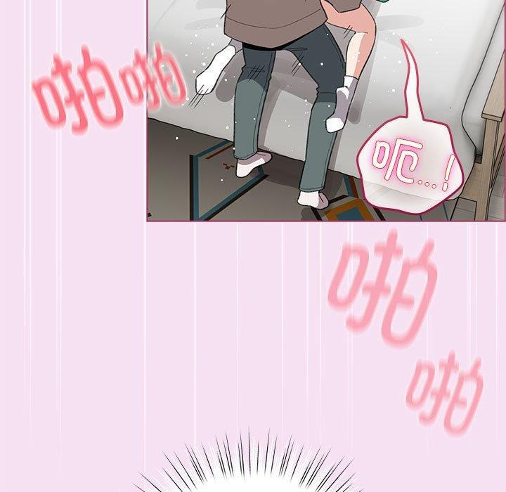 韩漫H漫画 配角的生存任务  - 点击阅读 第8话 13
