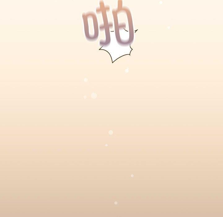 韩漫H漫画 配角的生存任务  - 点击阅读 第8话 63