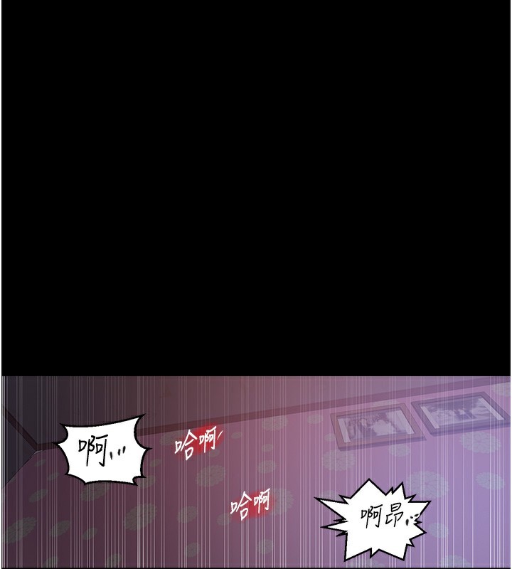 韩漫H漫画 秘密教学  - 点击阅读 第263话-趁大家都不在… 39