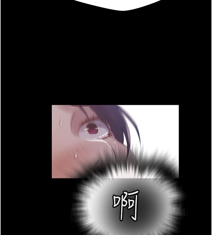 韩漫H漫画 秘密教学  - 点击阅读 第263话-趁大家都不在… 25