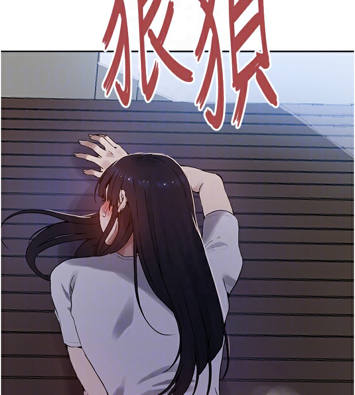韩漫H漫画 秘密教学  - 点击阅读 第263话-趁大家都不在… 95