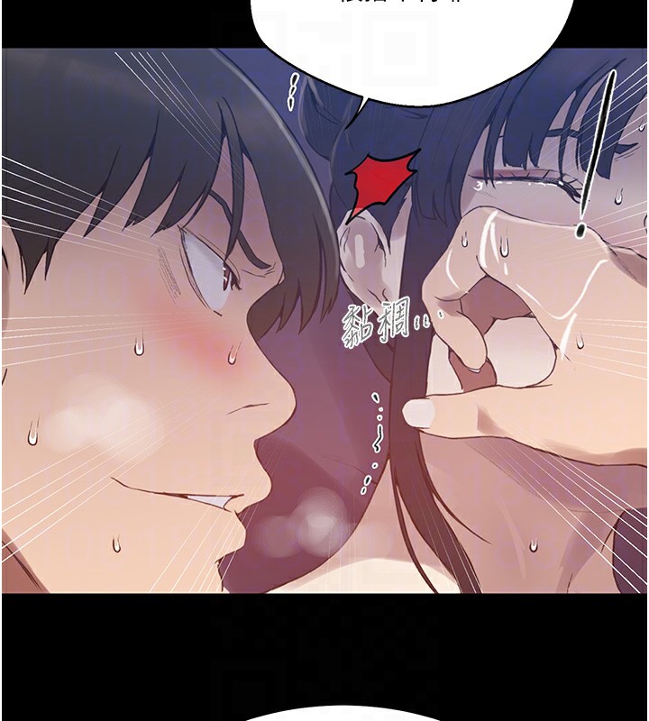 韩漫H漫画 秘密教学  - 点击阅读 第263话-趁大家都不在… 33