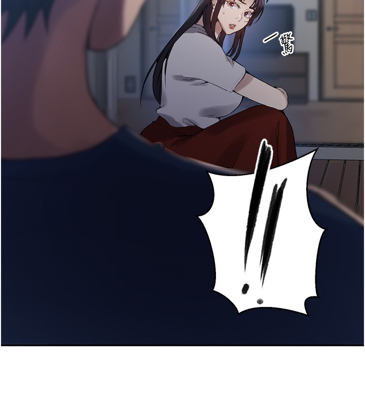 韩漫H漫画 秘密教学  - 点击阅读 第263话-趁大家都不在… 56