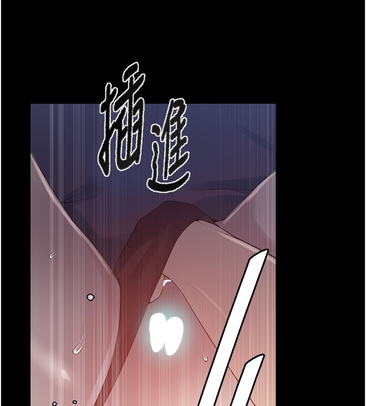 韩漫H漫画 秘密教学  - 点击阅读 第263话-趁大家都不在… 23