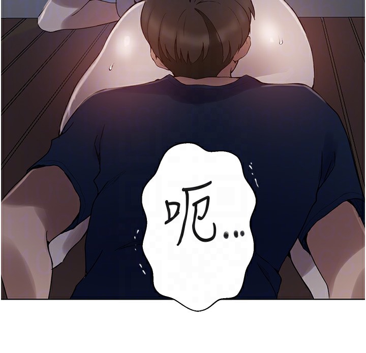 韩漫H漫画 秘密教学  - 点击阅读 第263话-趁大家都不在… 88