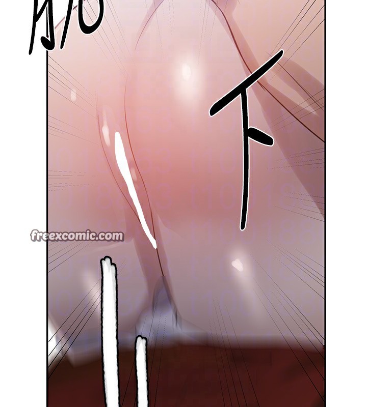 韩漫H漫画 秘密教学  - 点击阅读 第263话-趁大家都不在… 64