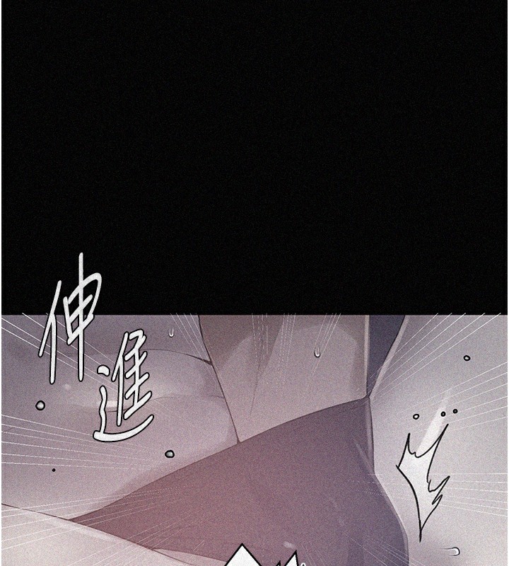 韩漫H漫画 秘密教学  - 点击阅读 第263话-趁大家都不在… 6