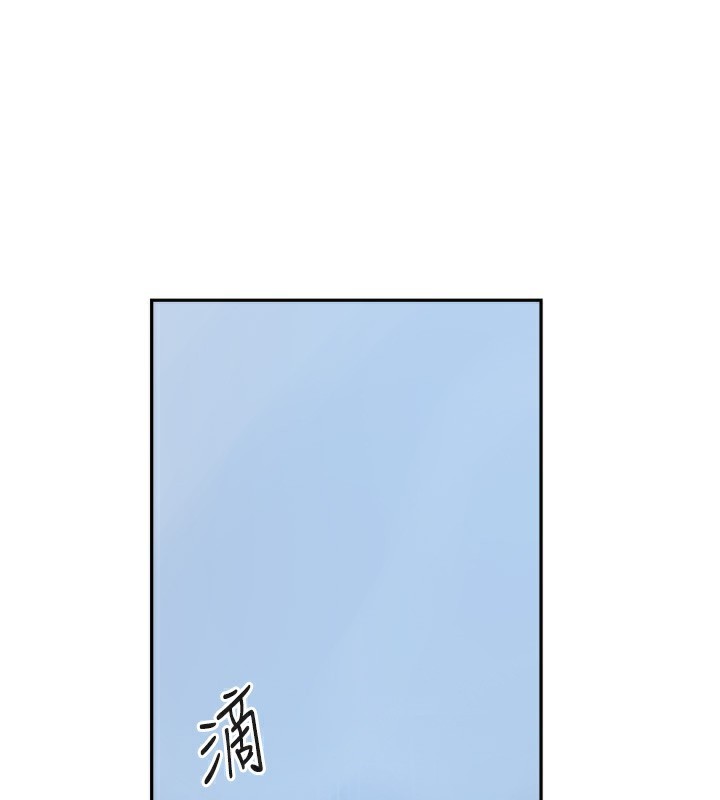 韩漫H漫画 秘密教学  - 点击阅读 第263话-趁大家都不在… 89