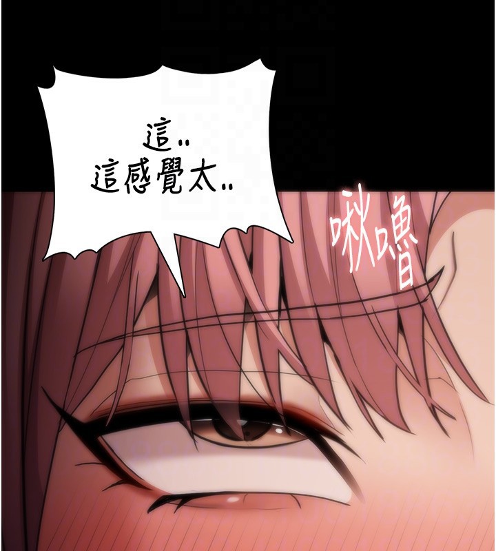 韩漫H漫画 癡汉成瘾  - 点击阅读 第121话-成熟大叔的滋味 35