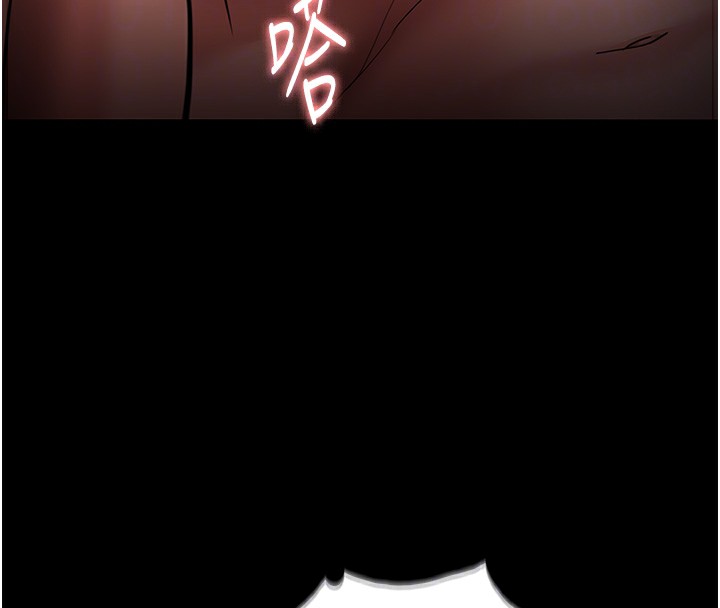 韩漫H漫画 癡汉成瘾  - 点击阅读 第121话-成熟大叔的滋味 92