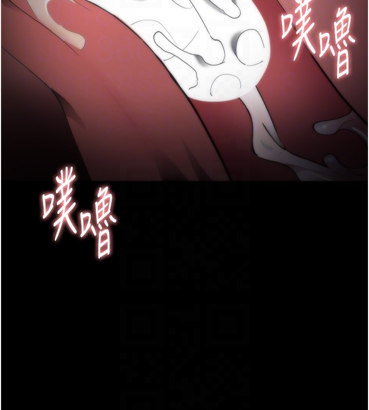韩漫H漫画 癡汉成瘾  - 点击阅读 第121话-成熟大叔的滋味 97