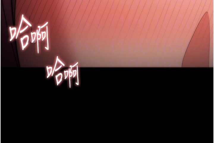 韩漫H漫画 癡汉成瘾  - 点击阅读 第121话-成熟大叔的滋味 36