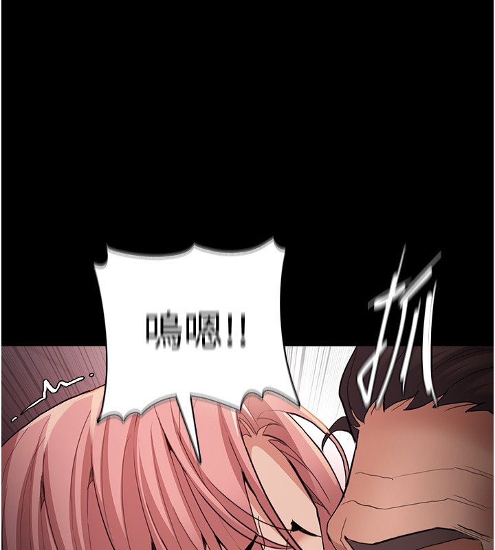 韩漫H漫画 癡汉成瘾  - 点击阅读 第121话-成熟大叔的滋味 27