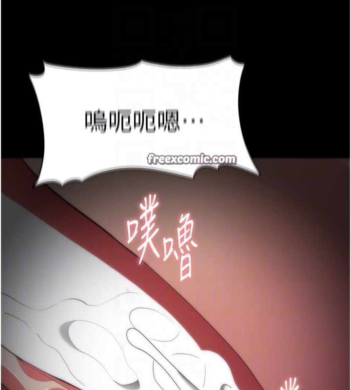 韩漫H漫画 癡汉成瘾  - 点击阅读 第121话-成熟大叔的滋味 96