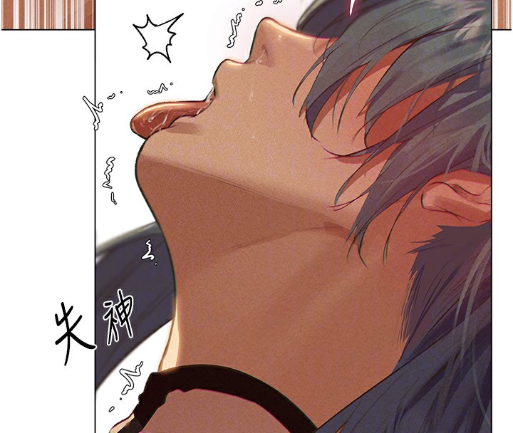 韩漫H漫画 人妻猎人  - 点击阅读 第76话-开箱女女黑洞套组 85