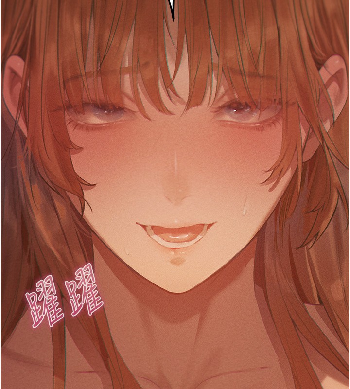 韩漫H漫画 人妻猎人  - 点击阅读 第76话-开箱女女黑洞套组 146