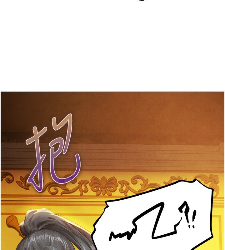 韩漫H漫画 人妻猎人  - 点击阅读 第76话-开箱女女黑洞套组 3