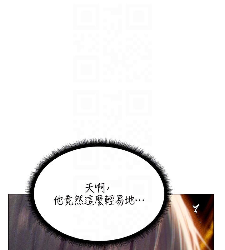韩漫H漫画 人妻猎人  - 点击阅读 第76话-开箱女女黑洞套组 36